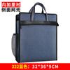 310A4 bolsa de archivo portátil tridimensional lona bolsa de información engrosada bolsa de archivo de negocios multicapa engrosada documento de negocios