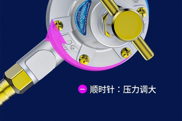 详情图片_23.jpg