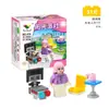 Shunlekang Bloques de Construcción de Partículas Pequeñas Niñas Educativos Ensamblados Educación Temprana Jardín de Infancia Iluminación Caja Pequeña Juguetes Venta al por Mayor AliExpress