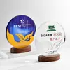 Troféu de cristal de madeira maciça troféu criativo produção de cartão de autorização medalha de honra souvenir de prêmio para funcionários da reunião anual