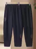 Pantalones Casuales de Moda para Primavera y Otoño para Mujer, Estilo Mamá de Mediana Edad y Mayor, Pantalones de Mezclilla con Forro Polar Estilo Chino, Pantalones Largos Estilo Commuter