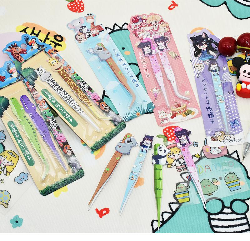 卡通镊子包装_01