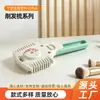 Cuchillo para Cortar el Cabello, Herramientas de Peluquería, Peine de Plástico de Doble Cara, Cuidado del Cabello, Corte de Cabello, Desbaste de Flecos, Recorte de Puntas, Mayoreo