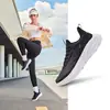Zapatillas de Correr Hongxing Erke Verano Nuevo Malla Mingou Zapatos Deportivos Suela Suave Zapatos de Mujer Amortiguadores Transpirables Zapatillas de Correr