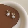 Aretes de Circonita de Lujo Accesible Francés para Mujer, Aretes de Moño Dulce Pequeño Fragante Estilo Coreano, Aretes de Perlas Estilo Nicho