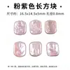 Pérolas de Água Doce Grau He9A Contas Soltas Naturais Pulseira Colar DIY Miçangas Xiaomi Pérolas de Água Doce Zhuji Atacado
