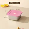 Caja Cuadrada de Acero Inoxidable para Conservar Frescura, Sellada y a Prueba de Fugas, Caja de Almacenamiento Multifuncional, Caja para Postres, Caja para Refrigerador y Congelador, Caja para Conservar Frescura