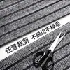 Tapetes para Puerta de Entrada, Alfombras de Entrada Elegantes Antideslizantes y Resistentes a las Manchas, Felpudos, Felpudos, Ventas Directas de Fábrica