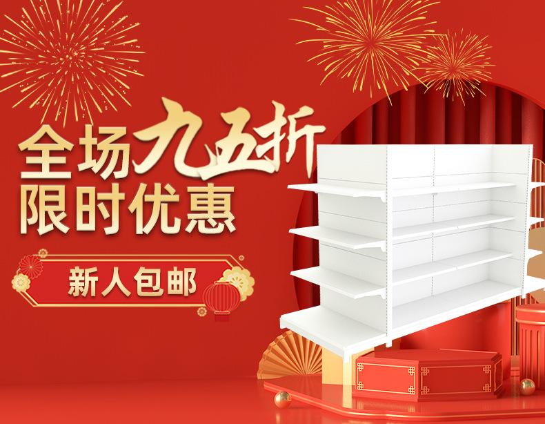 微信图片_20240118114833