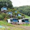 Nueva y elegante habitación estrellada de alta gama para acampar en la ladera de la montaña, observación de estrellas, micro cápsula espacial, celebridad de Internet, nueva carcasa de aluminio B &amp; B