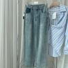 W00696 Pantalones vaqueros holgados de cintura alta y adelgazantes, pantalones casuales de verano 2024 para mujer