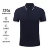 Nova Camiseta Polo Masculina de Verão com Gola Lapela de Manga Curta, Minimalista