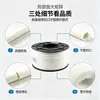 Purificador de agua de tubería de PE Songquan de 2 y 3 puntos, tubería de agua a prueba de explosiones, máquina de agua pura, máquina de agua para beber directamente, manguera flexible preinstalada, accesorios de purificación de agua