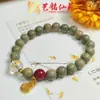 Yiming Xianyuan Sándalo Verde Calabaza Auspiciosa Pulsera Nueva Creativa Nuevo Estilo Chino Rosario de Pareja Pulsera Pequeña