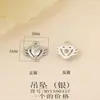 Acessórios de joias semiacabados no atacado material metal cravejado zircônia Pingente de coração pingente para colar pulseira brincos diy