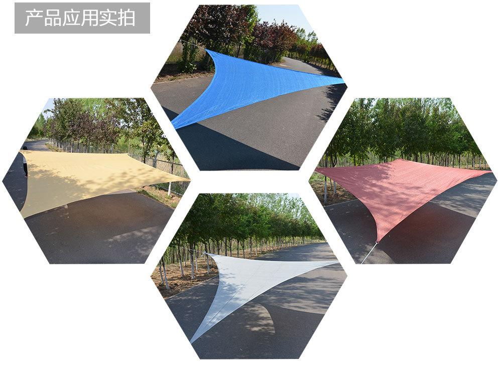 圆丝遮阳网-(3)_16