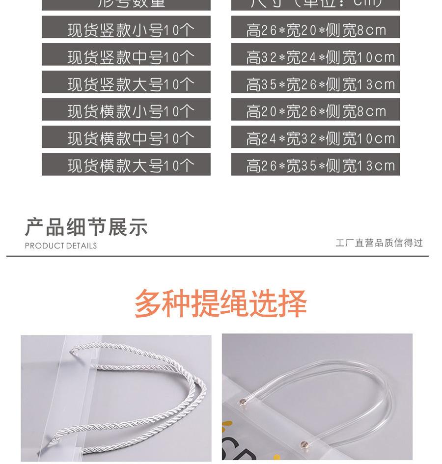 磨砂袋