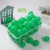 Bolas Oceánicas Engrosadas de Color Macarrón, Bolas de Plástico de Colores para Olas para Niños, Especiales para Parques de Diversiones, Venta Directa del Fabricante, Artículo Más Vendido