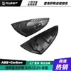 Cubierta de Espejo Retrovisor de Fibra de Carbono para Lexus IS ES LS