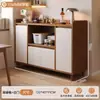 Aparador, mueble de almacenamiento para sala de estar, aparador de comedor de pared, mueble de almacenamiento, soporte para cafetera de panel ecológico de madera maciza, mueble para té