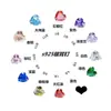 Joyería de Plata Beixi Plata de Ley S925 Diciembre Corazón Colorido en Forma de Moda Gorro de Moda Mini Pendientes Pequeños para Mujer Exquisitos de Moda Versátiles