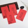 Sobre de papelería con carta de amor romántica china retro, tamaño personalizado, estilo literario fresco, clásico, estampado en caliente, funda para tarjeta, bolsa para documentos