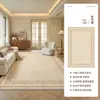 Alfombra vintage estilo persa para sala de estar, sofá color crema de mediados de siglo, alfombra para dormitorio, alfombra impermeable y fácil de limpiar, cobertura completa de área grande