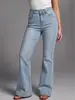 Jeans LL01 Azul Claro Lavado de Doble Botón de Cintura Alta Ligeramente Acampanados para Mujer, Corte Delgado, Alta Elasticidad, Pantalones Acampanados