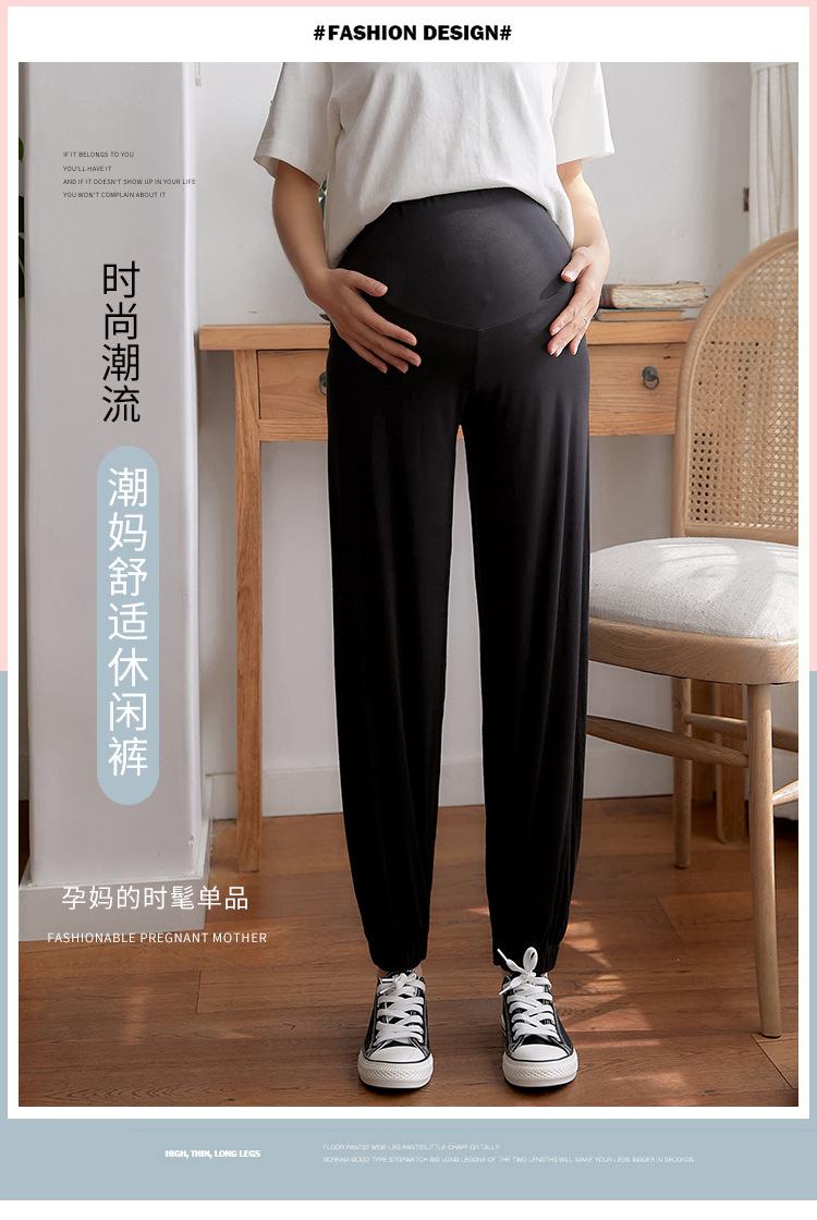 薄款灯笼裤时尚束脚孕妇裤子