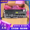 Fuente de Alimentación Conmutada de Comunicación Huawei Etp48300-C4B1 48V300A Rectificador Embebido Equipo del Sistema Olt