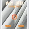 [Funcional para Exteriores~Cortavientos y Cálida + Corte 3D a Medida] Chaqueta Softshell Resistente al Agua para Hombre para Otoño e Invierno, Estilo Moderno