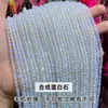 Jingdian Jewelry Accesorios para Joyería de Cuentas Pequeñas Facetadas Accesorios para Aretes DIY Cuentas Redondas Facetadas Productos Semiacabados Venta al por mayor