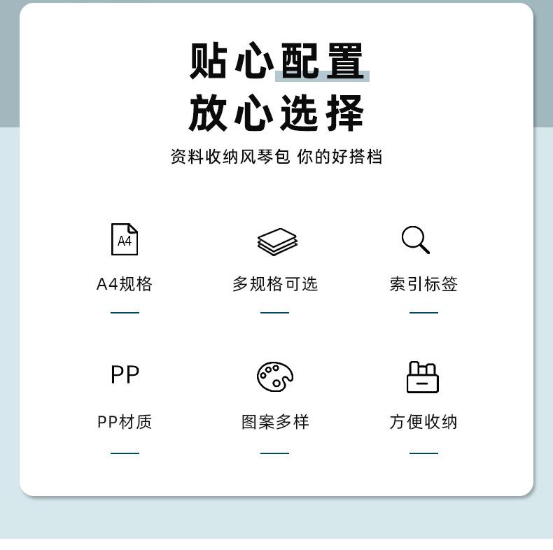 超真详情_04.jpg