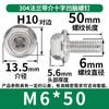 Parafuso de aço inoxidável 304 com ranhura cruzada, parafuso de flange sextavado externo, parafuso de gabinete de chassi M3/M4/M5/M6/M8