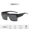 Óculos para Miopia Estilo Novo Óculos de Sol para Ciclismo para Mulheres, Armação Meia-Armação Lentes Integradas, Proteção Solar, Modelos Masculinos Disponíveis para Atacado