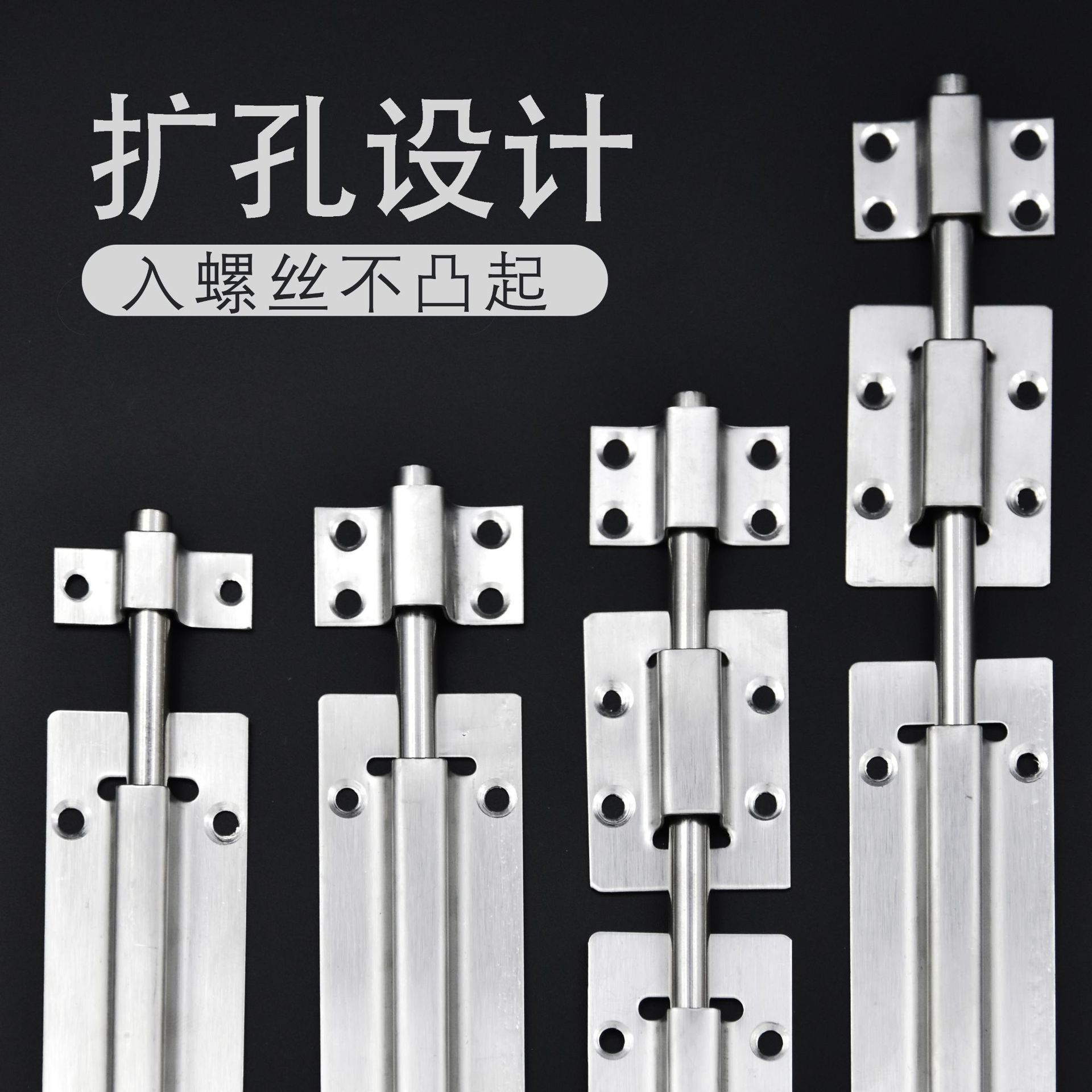 扩孔1.1