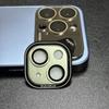 Adecuado para Película de Lente de Iphone15, Protector de Cámara Mate Armadura Integrada para 14Pro Max, Cámara 15Pro