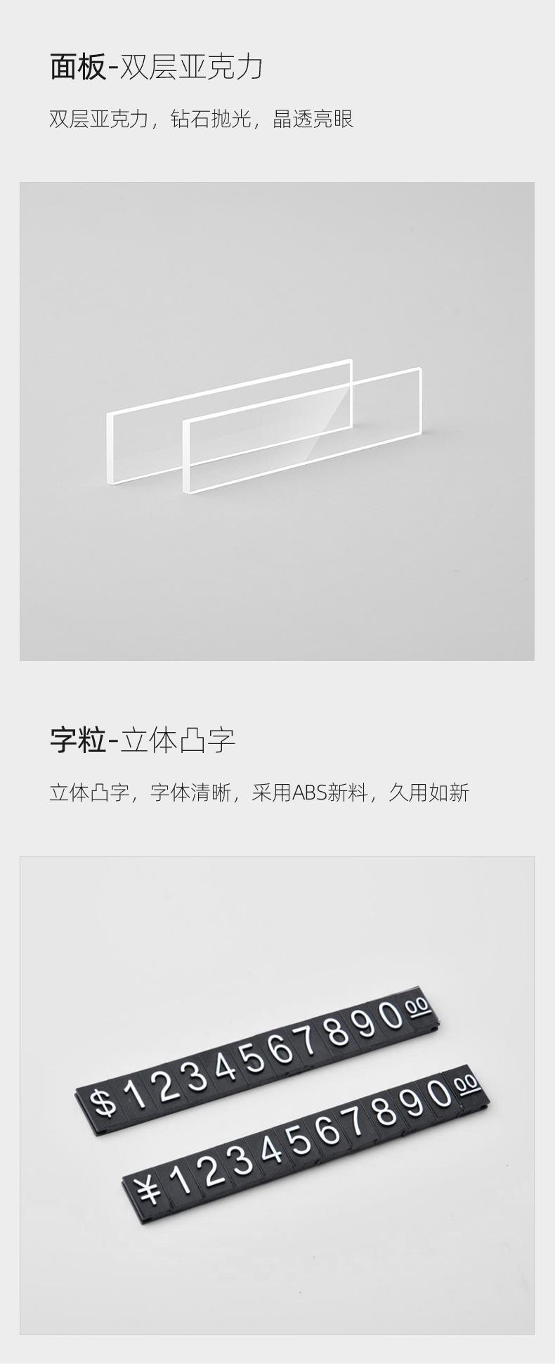 详情图片_07.jpg