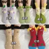 Calcetines de dormir peludos lindos y divertidos para otoño e invierno, Calcetines de piso de lana australiana cálidos y resistentes al frío para el hogar, Calcetines de felpa para niñas