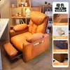 Silla cómoda para perezosos para sentarse a largo plazo, silla de oficina cómoda para una persona, silla gamer para cibercafé, silla para dormitorio en casa