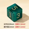 Suministro Directo de Fábrica Juego de Mesa Dnd Dungeons and Dragons Dado Poliedro Z07 Azul Pavo Real Ojo de Gato Juego de Siete Dados
