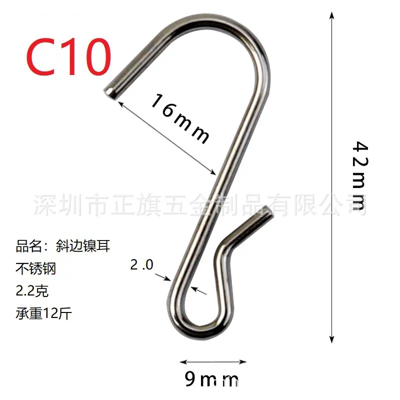 C10