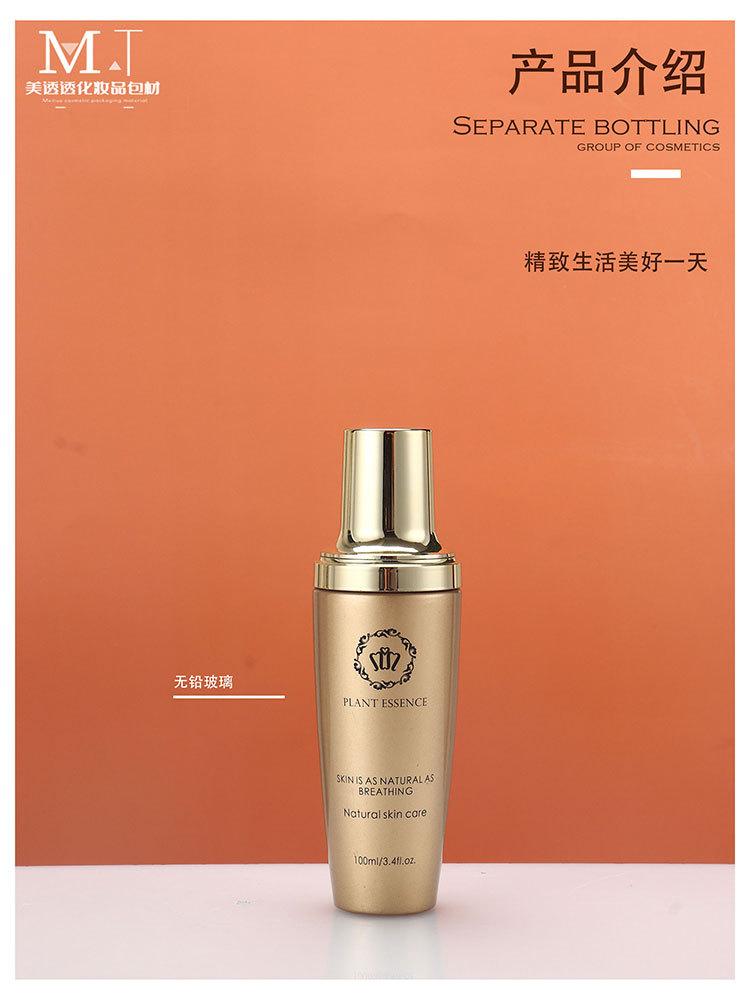 750长图 (2).jpg
