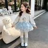 Conjunto Doce para Meninas Pequenas Estilo Primavera/Outono 2026 Novo Moletom de Tela para Bebê Roupas de Outono Leggings Infantis Conjunto de Duas Peças