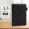 Caderno Criativo de Alto Valor A5 com Fivela Redonda para Reuniões de Negócios e Anotações de Provas, Caixa de Presente para Caderno com Logotipo Personalizado