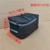 Bolsa de almacenamiento plegable a prueba de lluvia montada en la parte trasera para patinetes eléctricos, bolsa de sillín para bicicleta y bolsa trasera para bicicleta eléctrica