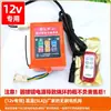 Controlador de Motor de Pulverizador 48V60V72V220V Placa de Circuito para Motor DC Accesorios Pistola de Control Remoto Apagado
