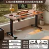 Mesa Elétrica com Elevação em Madeira Maciça Mesa de Computador Mesa de Desktop Mesa para Jogos Mesa de Quarto Mesa para Escritório Doméstico Bancada Elevatória