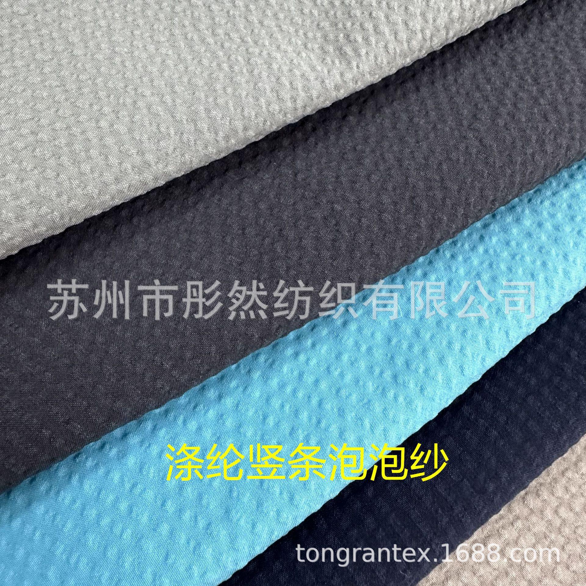 微信图片_20231013130340