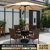 Conjunto de Mesa e Cadeiras de Rattan para Exterior Varanda Mesa de Chá e Cadeiras de Lazer Conjunto de Três Peças Cadeiras com Encosto Pátio Sala de Estar Combinação de Mesa de Café para Idosos